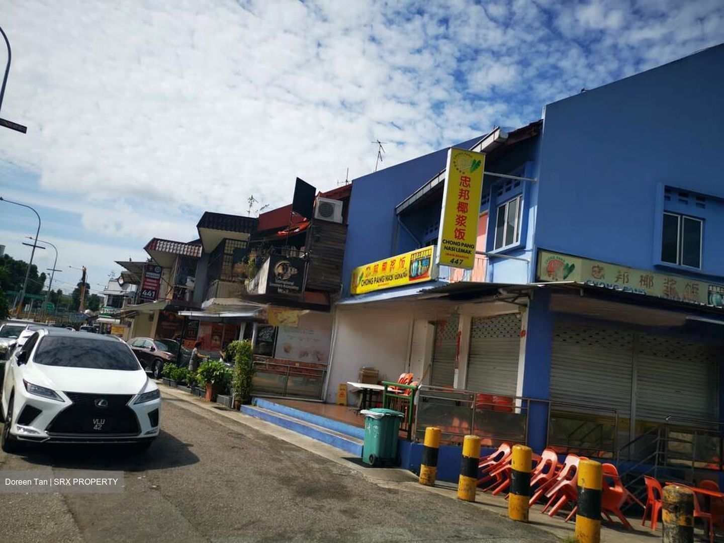 Chong Pang Green (D27), Retail #486246311
